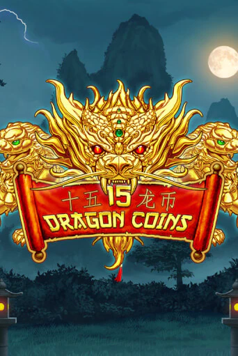 15 Dragon Coins - играть онлайн | Казино Рояль - без регистрации