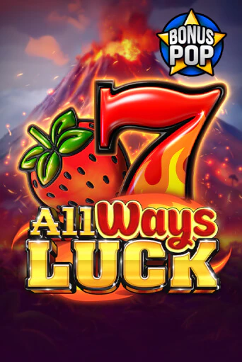 All Ways Luck - играть онлайн | Казино Рояль - без регистрации