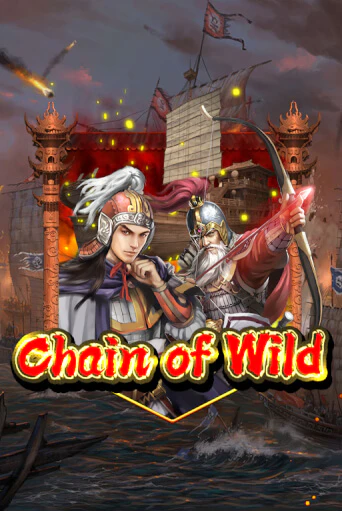 Chain Of Wild - играть онлайн | Казино Рояль - без регистрации