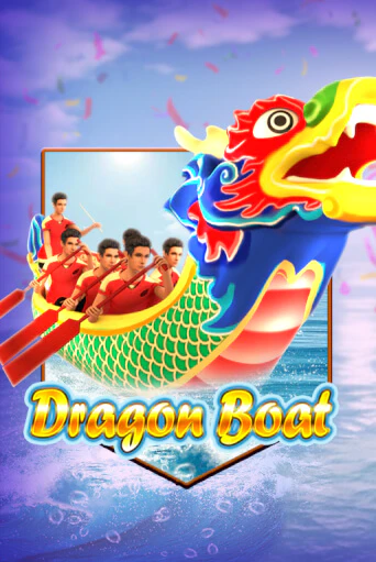 Dragon Boat - играть онлайн | Казино Рояль - без регистрации