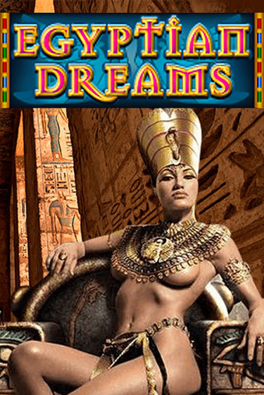 Egyptian Dreams - играть онлайн | Казино Рояль - без регистрации