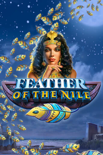 Feather of the Nile - играть онлайн | Казино Рояль - без регистрации
