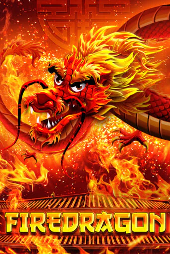 Fire Dragon - играть онлайн | Казино Рояль - без регистрации
