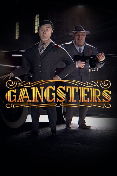 Gangsters - играть онлайн | Казино Рояль - без регистрации