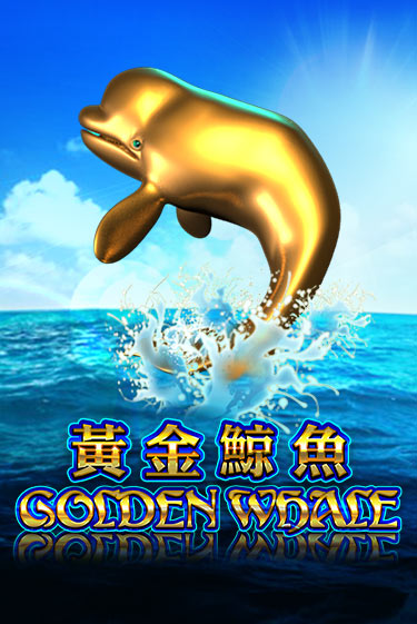Golden Whale - играть онлайн | Казино Рояль - без регистрации