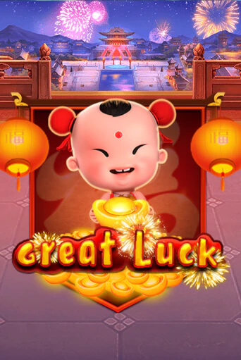 Great Luck - играть онлайн | Казино Рояль - без регистрации