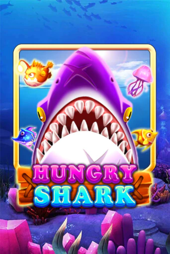 Hungry Shark - играть онлайн | Казино Рояль - без регистрации