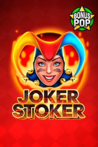 Joker Stoker - играть онлайн | Казино Рояль - без регистрации