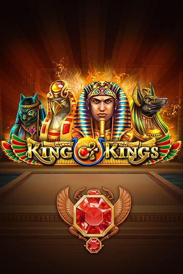 King of Kings - играть онлайн | Казино Рояль - без регистрации