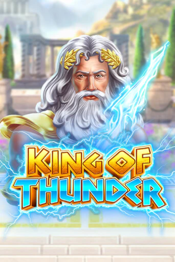 King of Thunder - играть онлайн | Казино Рояль - без регистрации