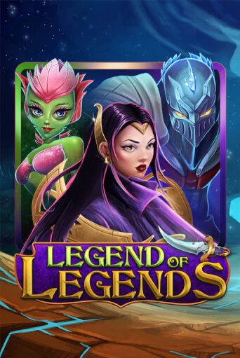 Legend Of Legends - играть онлайн | Казино Рояль - без регистрации