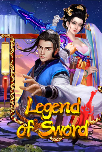 Legend Of Sword - играть онлайн | Казино Рояль - без регистрации