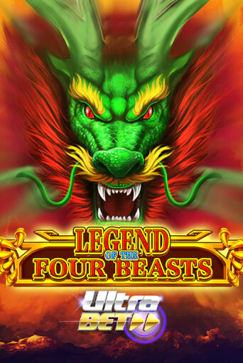 Legend of the Four Beasts - играть онлайн | Казино Рояль - без регистрации