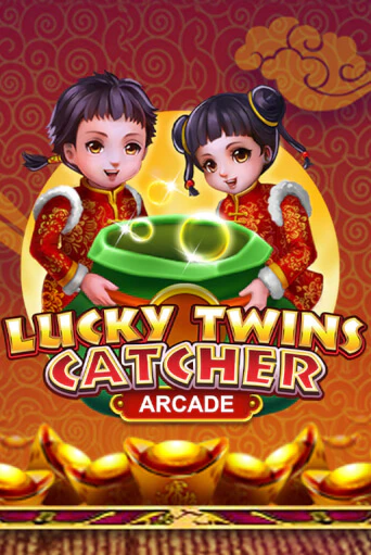 Lucky Twins Catcher - играть онлайн | Казино Рояль - без регистрации