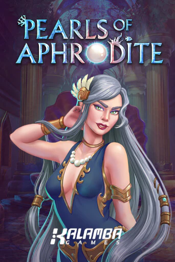 Pearls of Aphrodite MiniMax - играть онлайн | Казино Рояль - без регистрации