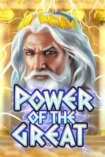 Power Of the Great - играть онлайн | Казино Рояль - без регистрации