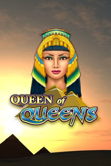 Queen of Queens - играть онлайн | Казино Рояль - без регистрации