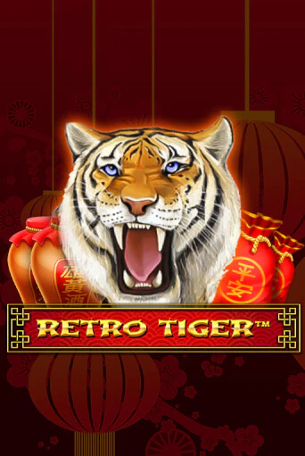 Retro Tiger - играть онлайн | Казино Рояль - без регистрации