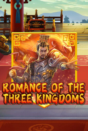 Romance of the Three Kingdoms - играть онлайн | Казино Рояль - без регистрации