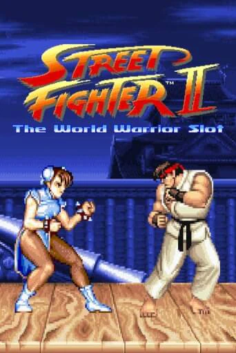 Street Fighter II: The World Warrior Slot - играть онлайн | Казино Рояль - без регистрации