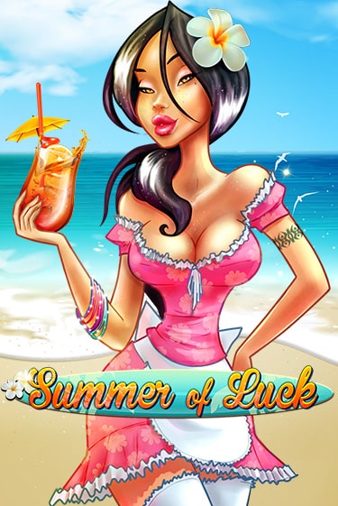 Summer Of Luck - играть онлайн | Казино Рояль - без регистрации