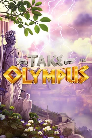 Take Olympus - играть онлайн | Казино Рояль - без регистрации
