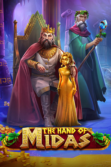 The Hand of Midas - играть онлайн | Казино Рояль - без регистрации