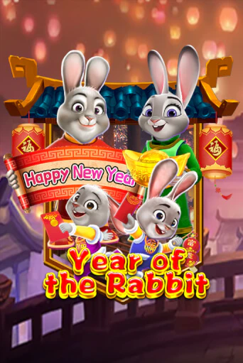 Year Of The Rabbit - играть онлайн | Казино Рояль - без регистрации