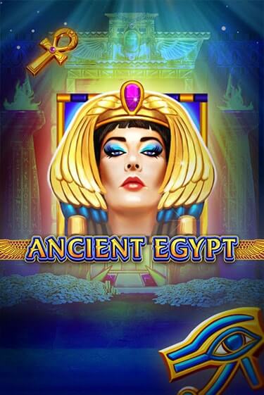 Ancient Egypt - играть онлайн | Казино Рояль - без регистрации