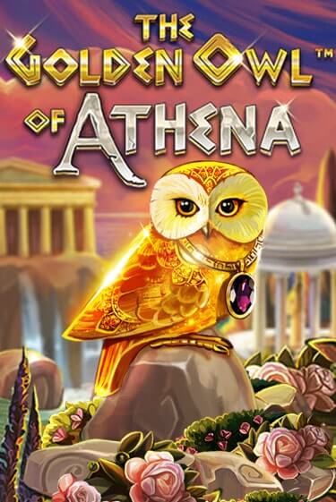 The Golden Owl of Athena - играть онлайн | Казино Рояль - без регистрации