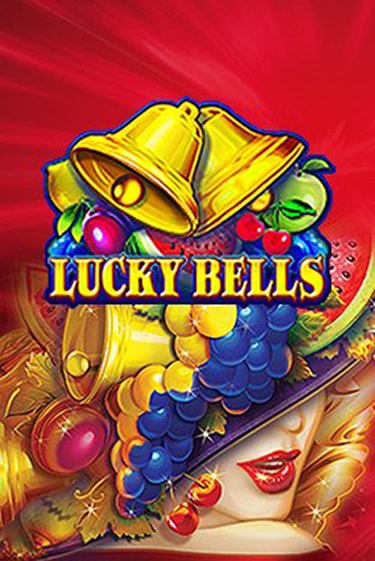 Lucky Bells - играть онлайн | Казино Рояль - без регистрации