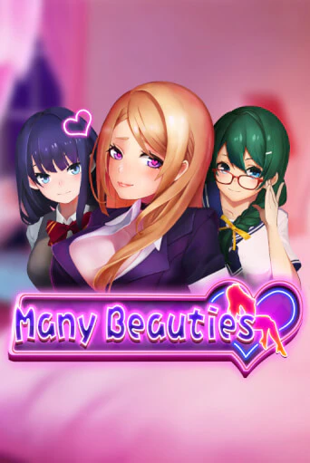 Many Beauties - играть онлайн | Казино Рояль - без регистрации