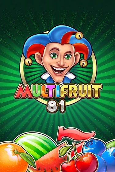 MULTIFRUIT 81 - играть онлайн | Казино Рояль - без регистрации