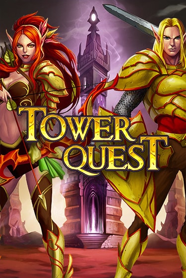 Tower Quest - играть онлайн | Казино Рояль - без регистрации